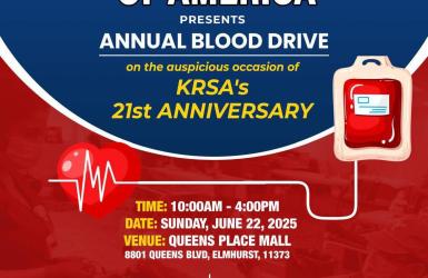 केआरएसए ब्लड ड्राइभ जुन २२ मा,  सहभागीताका लागि आह्वान